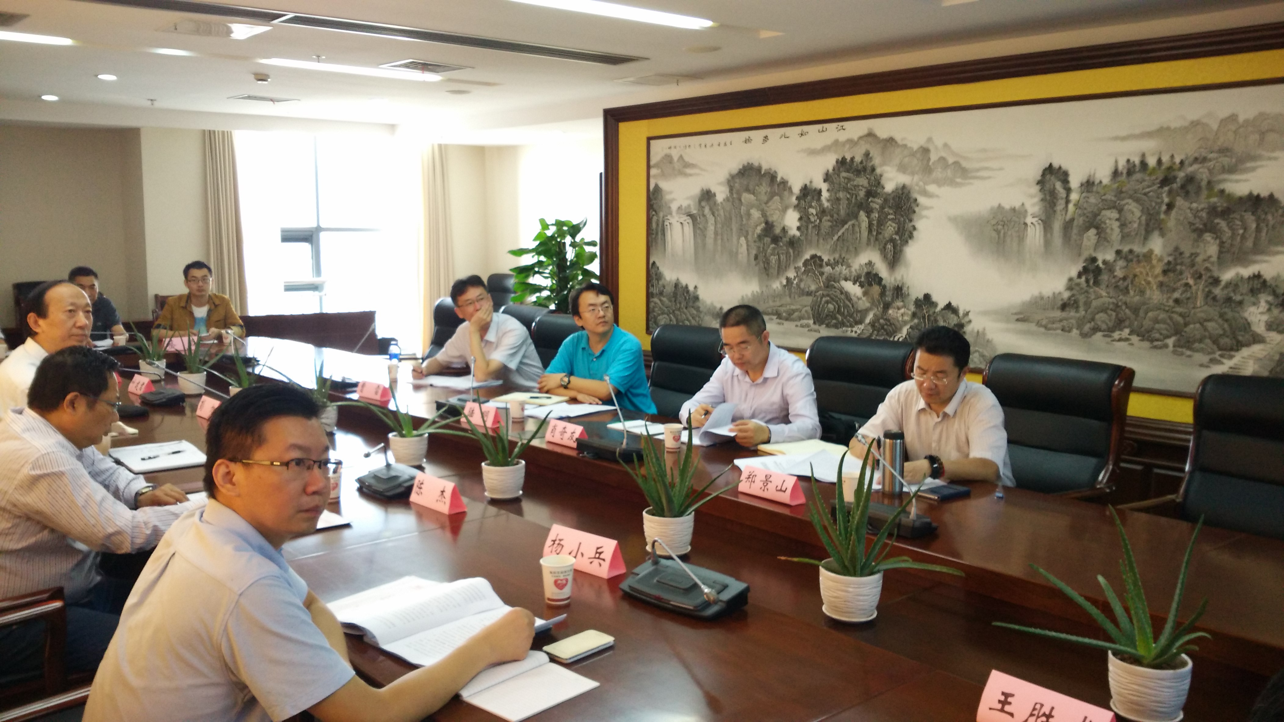 国家卫生计生委和国家疾控中心领导调研我省预防接种规范管理年活动