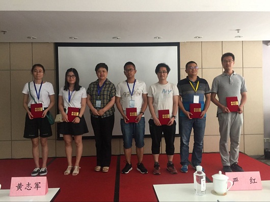 实验动物与安全性评价主旨研讨会在宜昌市成