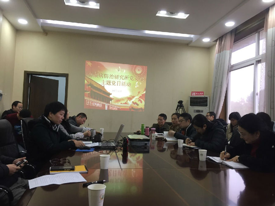 QQ图片20171229150715.jpg