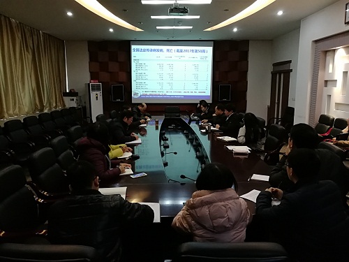 省疾控中心开展年度突发事件公共卫生风险评估