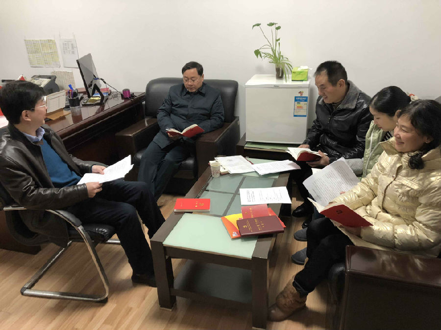 12月生物办党日活动