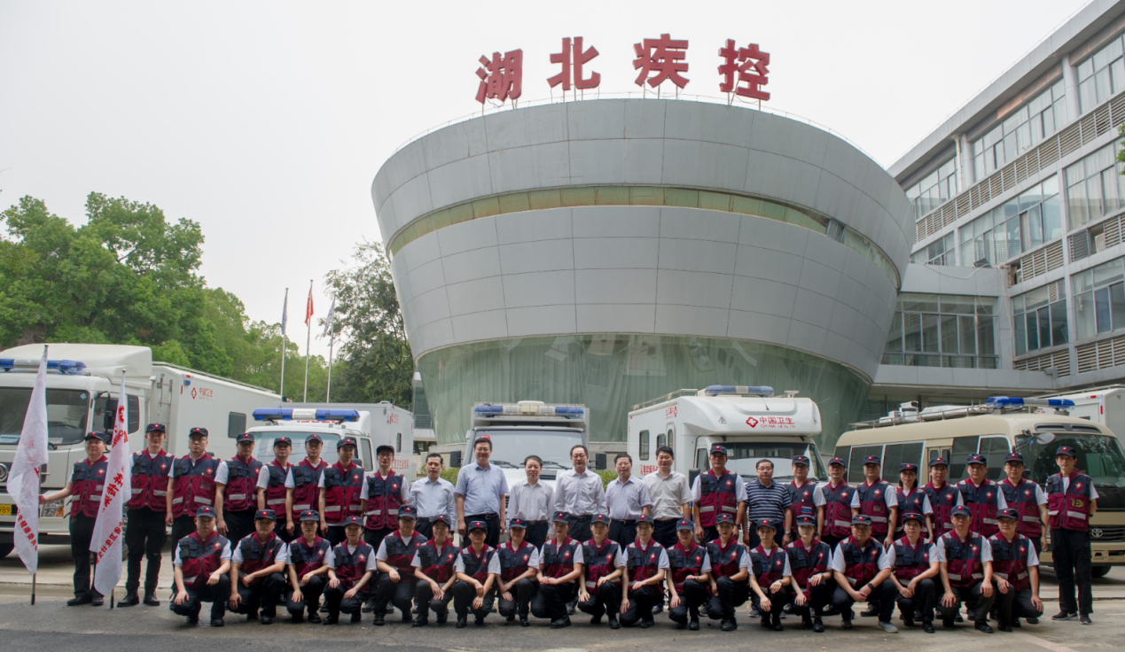 国家卫生健康委于学军副主任、湖北省政府杨